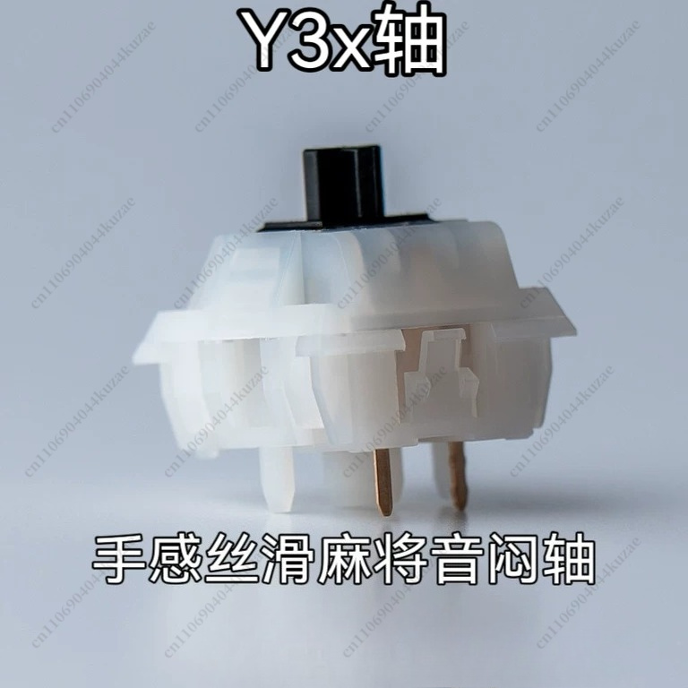 Gaming Keyboard Hot Swappable - MZ周辺機器用ホットスワップ対応メカニカルキーボード、Y3Xリニアスイッチ搭載、HIFIミュートサウンドRGBキーボード（ゲームやタイピング用）