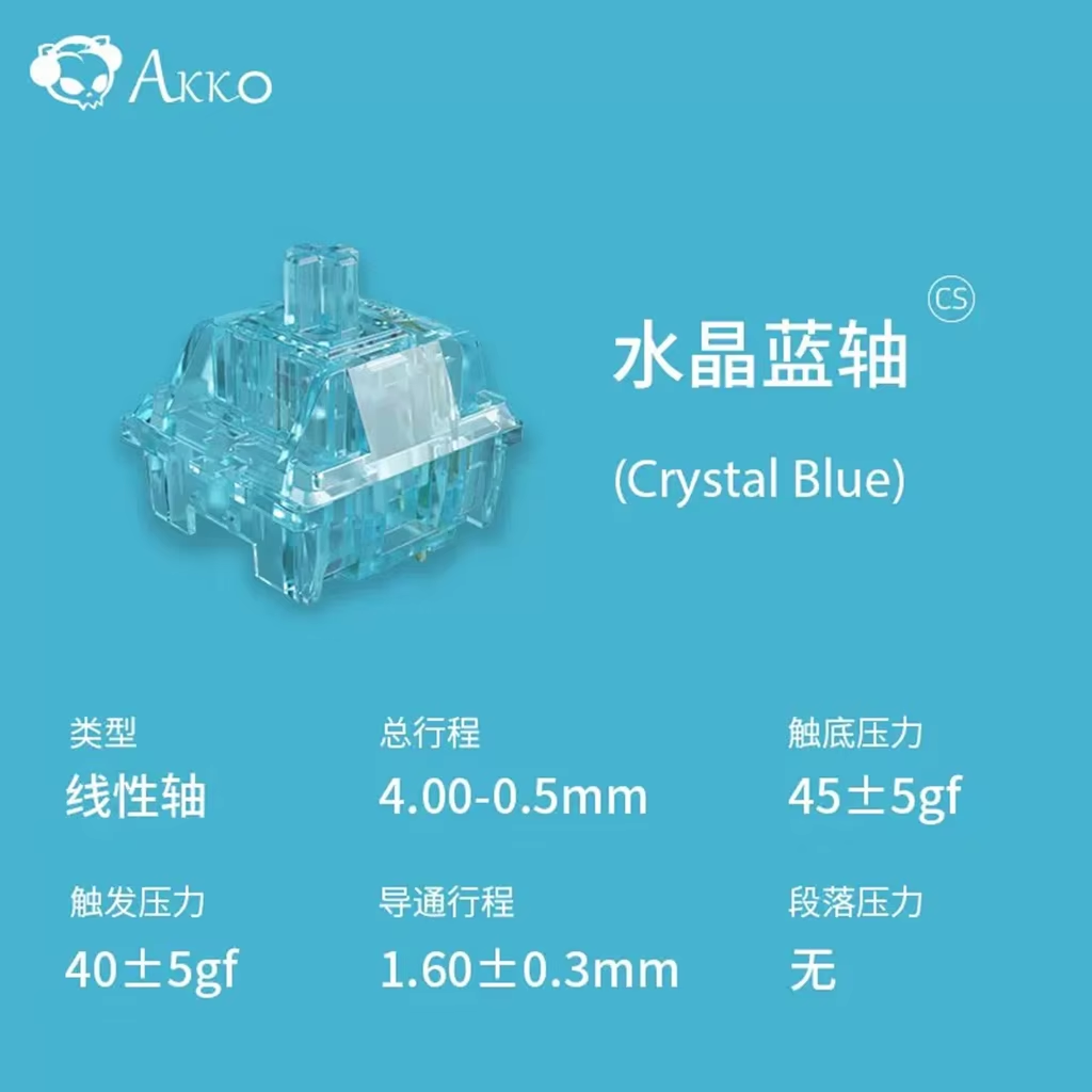 Keyboard Gaming Blue Switch - Akko クリスタル V3 スイッチワインレッドシルバーブルーリニア触覚 3 ピン