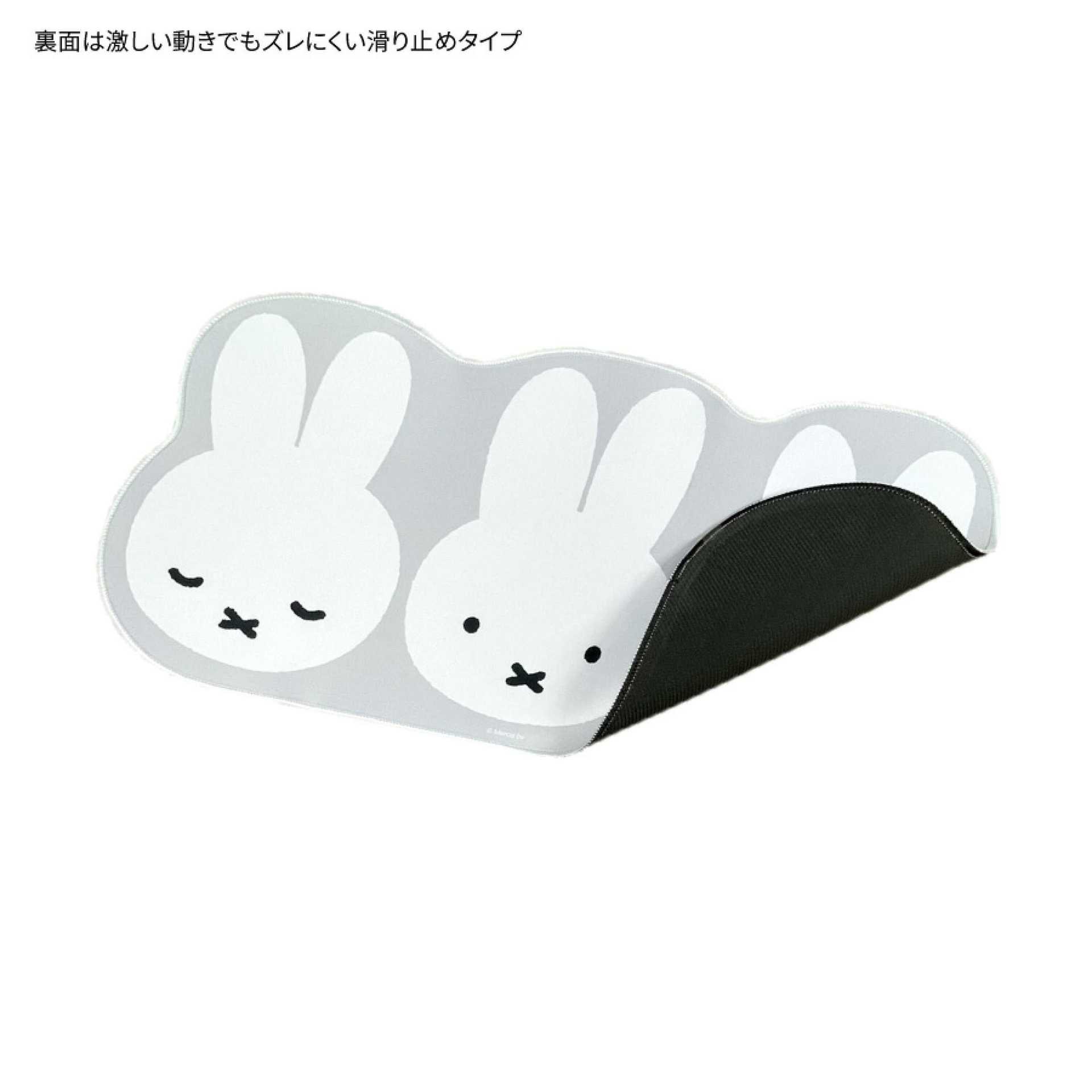 日本のミッフィーのマウスパッド。かわいいデザインで、パソコン - Gaming Keyboard Nearby のレビューと価格