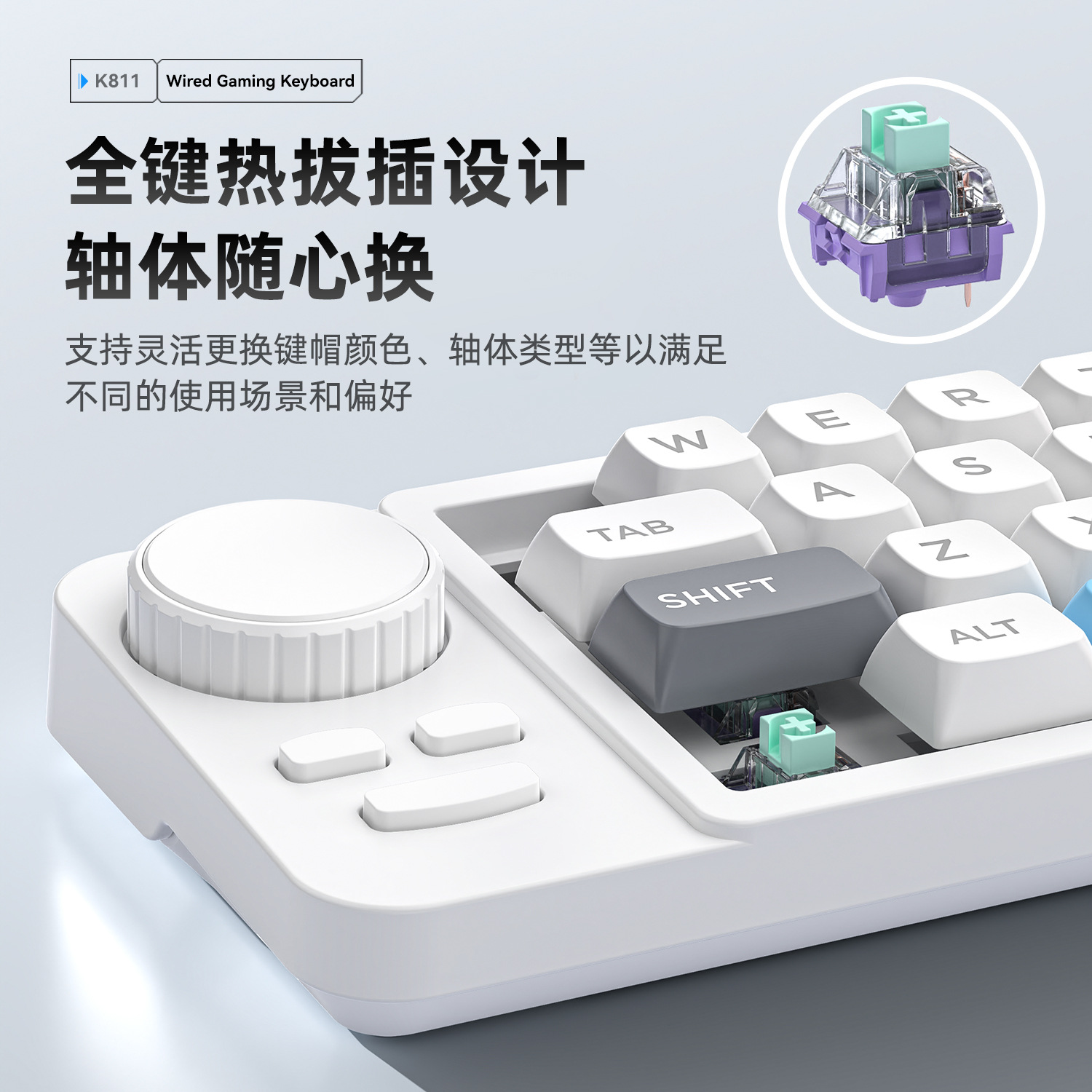 19 キージョイスティック ダブルローラー RGB ホットス - Gaming Keyboard Hot Swappable のレビューと価格